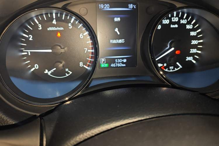 Used Nissan X-Trail 2021 2.0L CVT 2WD XL ITS SmartConnect Comfort Edition Odometer Close Up