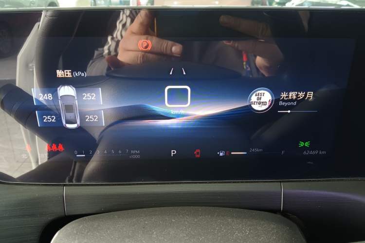 Used Buick Verano 2023 Pro Enjoyment Edition