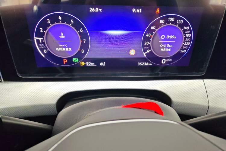 Used Volkswagen Lamando 2022 Lavida L 280TSI DSG Cool & Spicy Edition