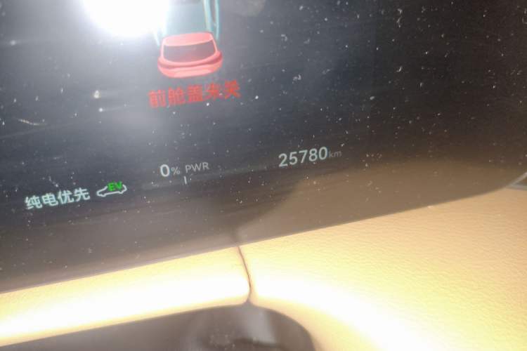 Used Hima AITO M7 2022 1.5T Rear-Drive Comfort Edition Odometer Close Up