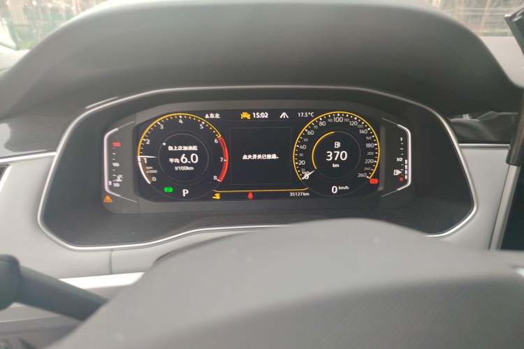 Used Volkswagen Bora 2023 280TSI DSG Prestige Edition Instrument Cluster