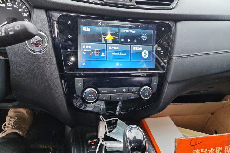 Used Nissan X-Trail 2020 2.0L XL ITS CVT 2WD SmartConnect Comfort Edition
