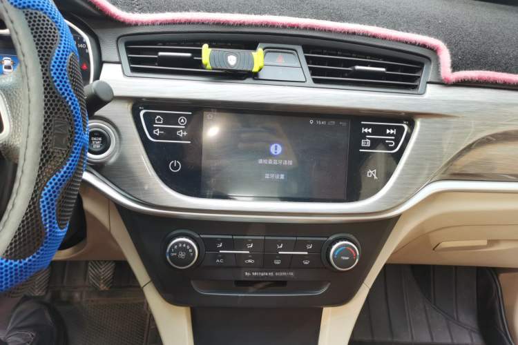 Used Geely Auto Emgrand 2017 Sedan Million Edition 1.5L Manual Fashion Model