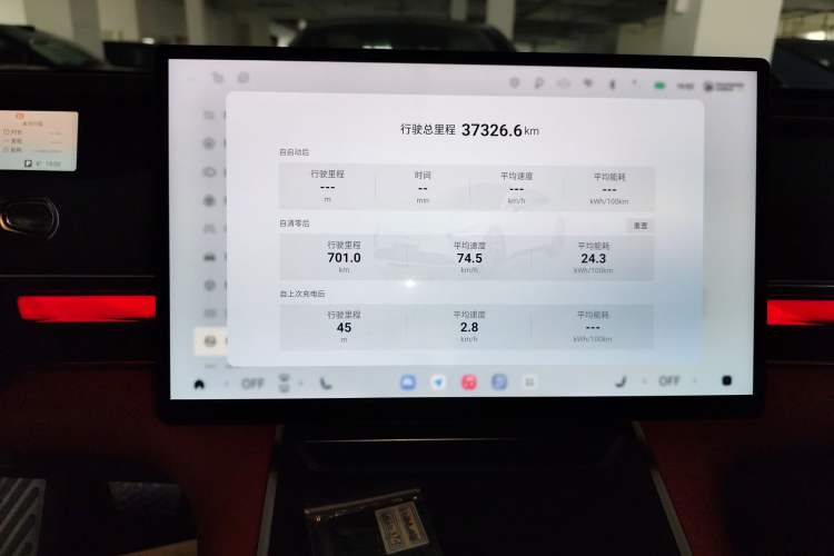 Used EXEED Star Era ES 2025 Pure Electric Ultra Flagship 100 kWh