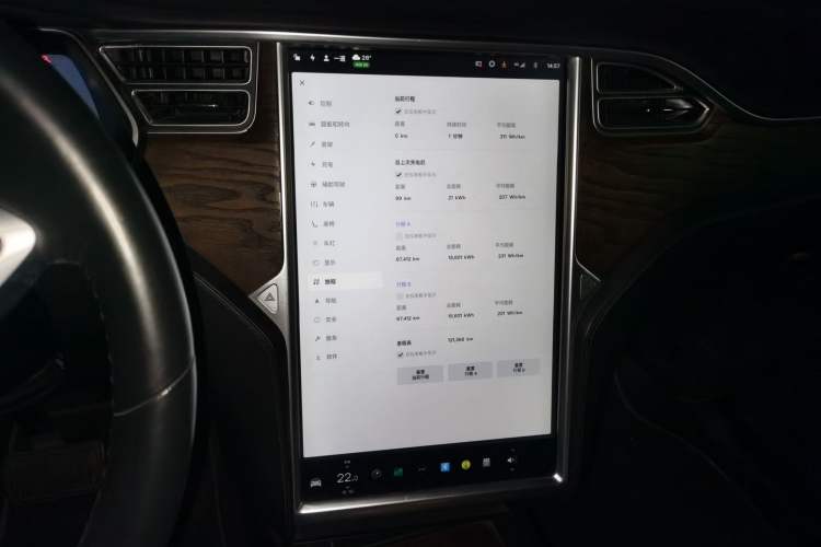 Used Tesla Model X 2017 X 100D Long Range Edition