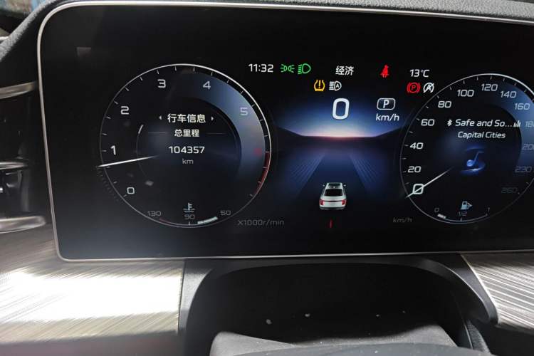 Used Hongqi H9 2020 3.0T Smart Connect Flagship Edition

