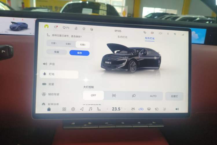 Used Avatr 12 2025 Refresh Master All-Electric Four-Wheel Drive