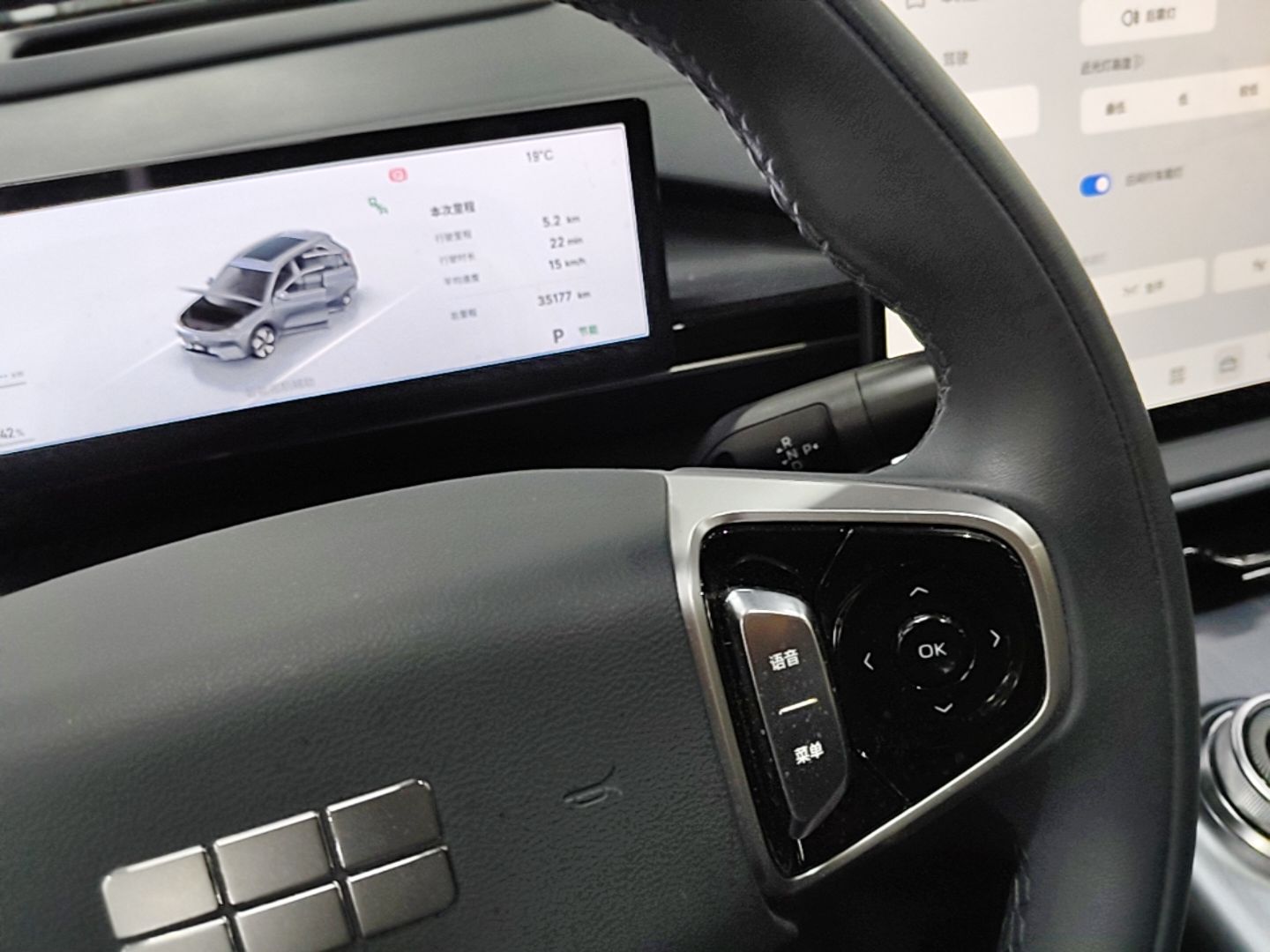 Geely Galaxy E5 2024 530 km Exploration+ Version — снимка 18