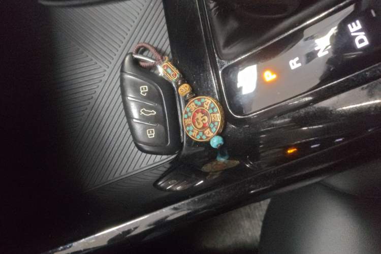 Used Roewe i5 2021 1.5L CVT Diamond Edition Vehicle Key