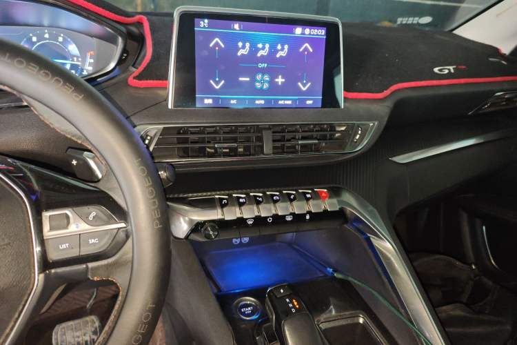 Used Peugeot 4008 2017 350THP Elite Edition