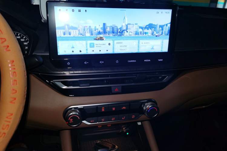 Used Nissan Teana 2024 2.0L XE Genuine Edition Audio And AC Panel