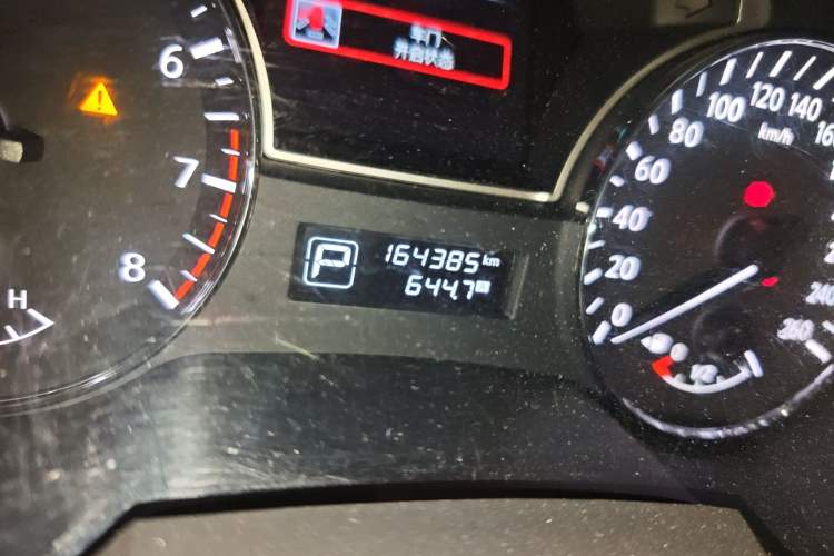 Used Nissan Teana 2016 2.0L XE Fashion Edition Odometer Close Up