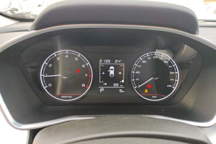 Used Geely Auto Coolray 2025 1.5L CVT Super Edition