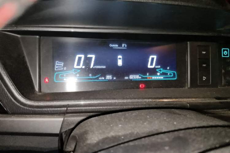 Used Chana Oushang A600 2016 1.5L Manual Luxury 6-Seater
