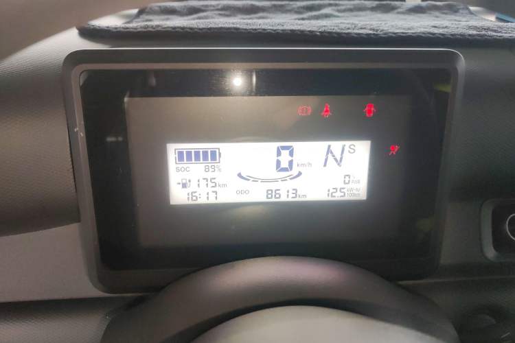 Used Wuling Zhiguang New Energy 2025 Comfort Model
