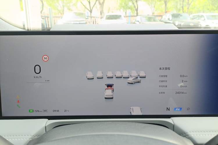 Used Geely Galaxy E8 2025 700 km Long-Range Intelligent Driving Version Instrument Cluster