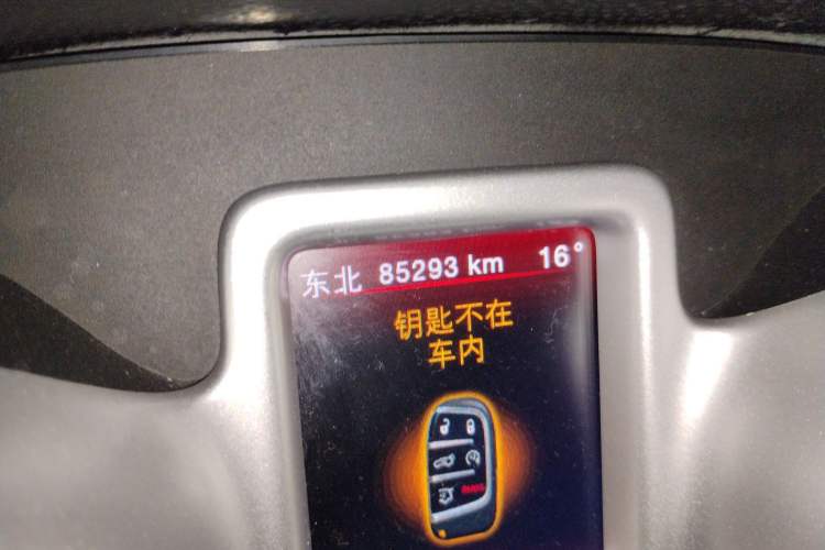 Used Dodge Journey 2013 2.4L Two-Wheel Drive Luxury Version