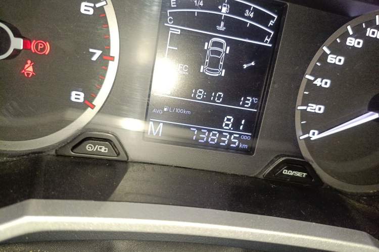 Used Geely Auto Emgrand GS 2016 Sports Edition 1.8L Manual LingShang Model
