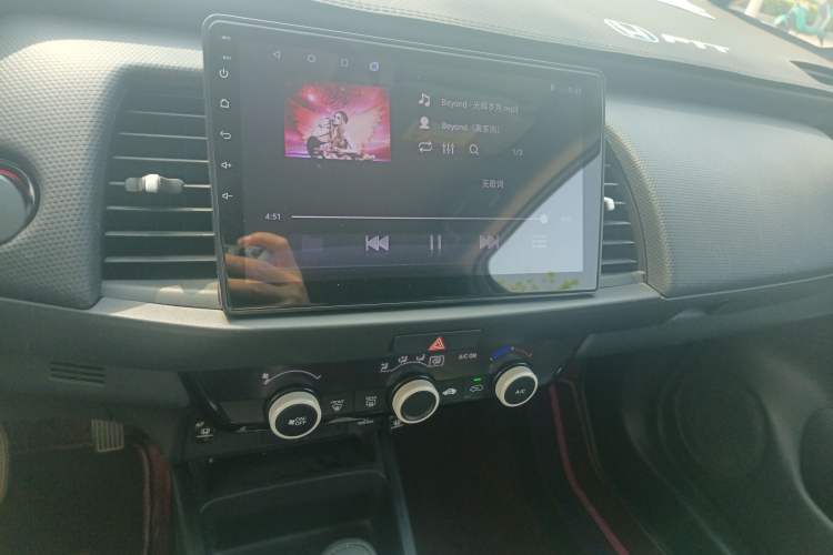 Used Honda Fit 2021 1.5L CVT Trend Edition