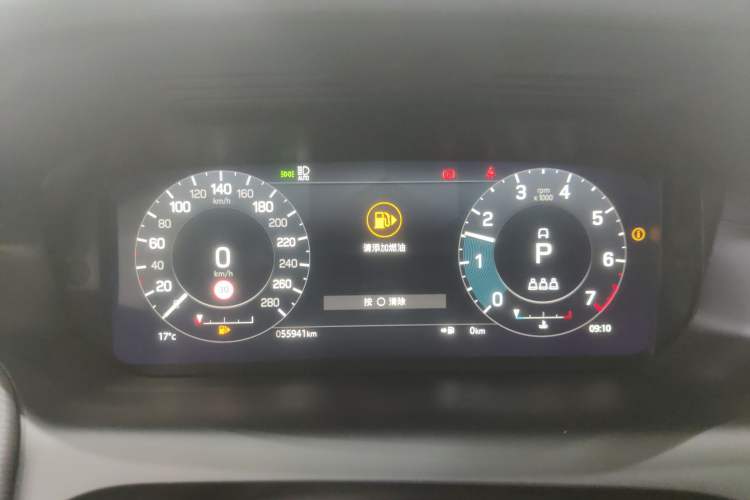 Used Land Rover Discovery Sport 2022 249 PS R-Dynamic S Performance Edition 5 Seats Instrument Cluster