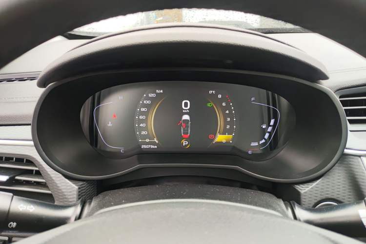 Used Geely Auto Emgrand GL 2020 1.4T CVT Luxury Model
