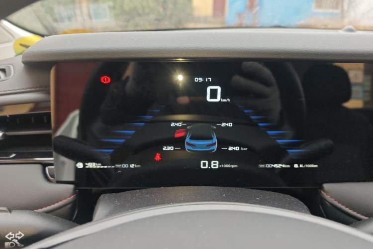 Used Roewe i5 2023 1.5L Manual Comfort Edition Instrument Cluster