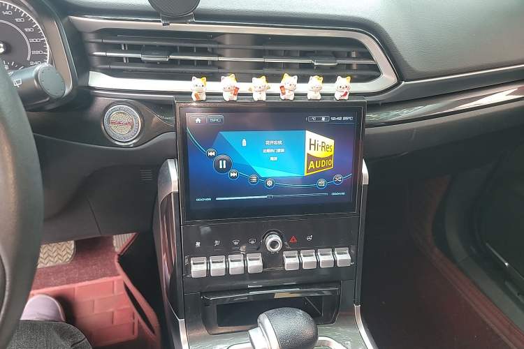 Used Haval F5 2018 1.5T i-Type Audio And AC Panel