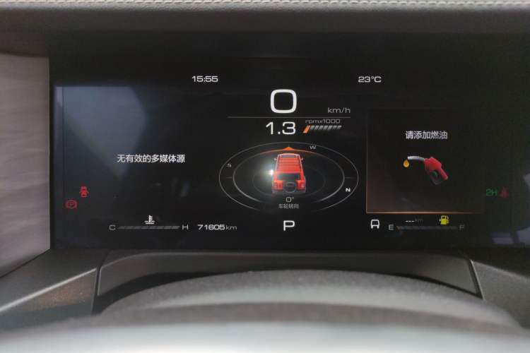 Used Tank 300 2021 Off-Road Edition 2.0T Conqueror Instrument Cluster