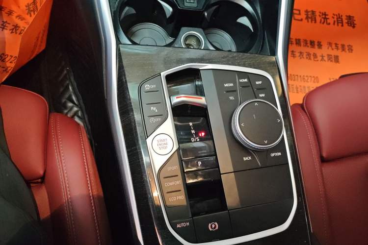 Used BMW 3 Series 2024 325Li M Sport Package
