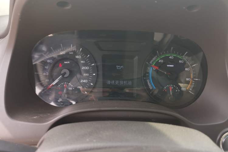 Used Roewe e950 2017 50T Hybrid Connected Executive Edition