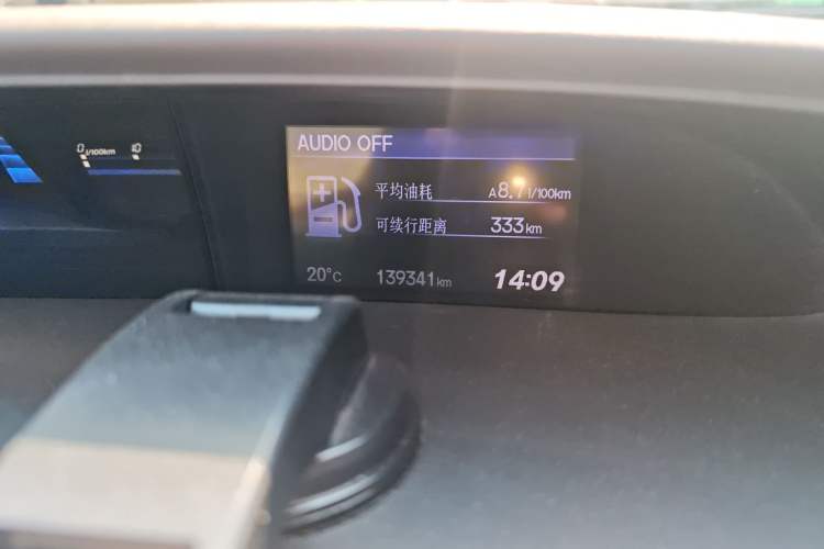 Used Honda Civic 2016 1.8L Automatic Comfort Version Odometer Close Up