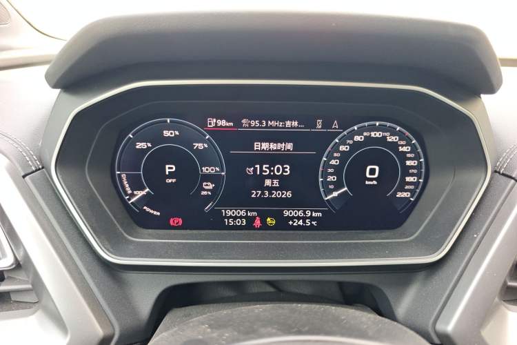 Used Audi Q4 e-tron 2024 40 e-tron Adventure Edition