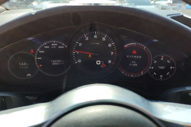 Used Porsche Cayenne 2018 Cayenne 3.0T