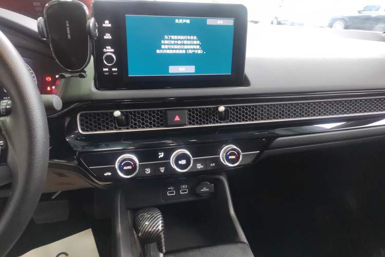 Used Honda Integra 2023 240TURBO CVT Tech Edition