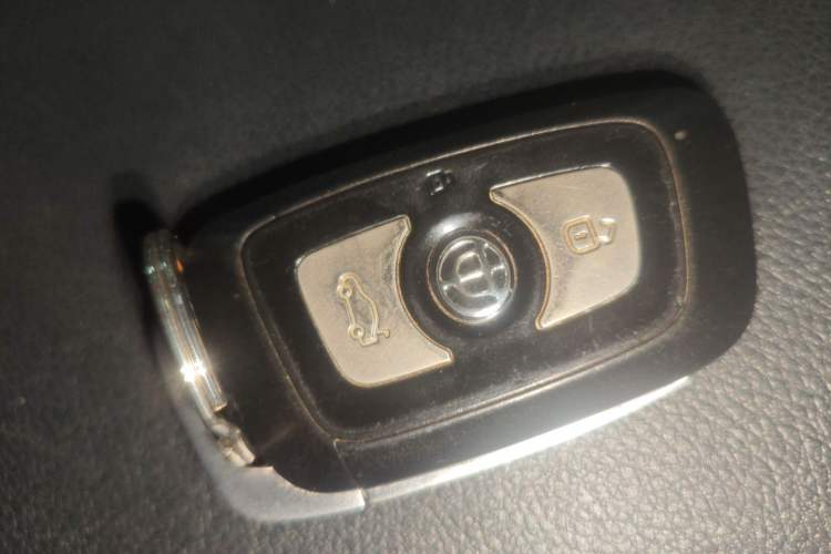 Used Brilliance V3 2015 1.5L Automatic Smart Version Vehicle Key