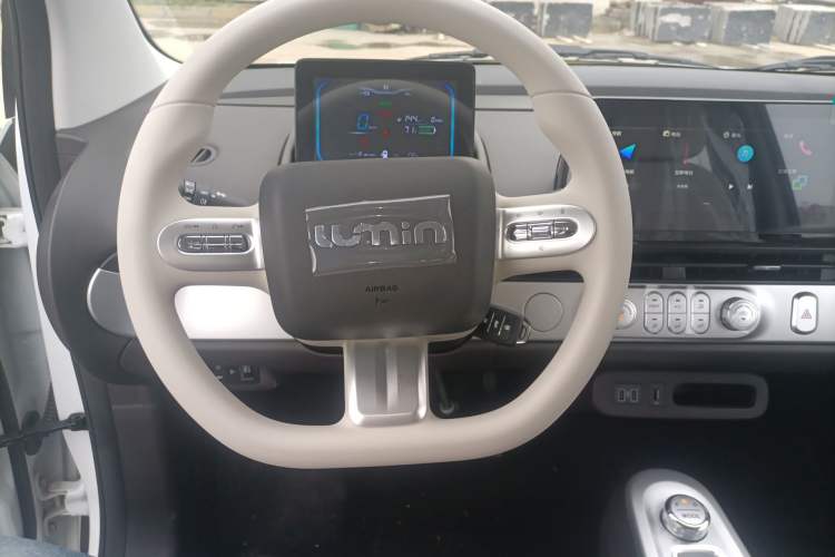 Used CHANGAN NEVO Lumin 2026 Model Treasure Edition 205km Passionate Beige Ningde Steering Wheel