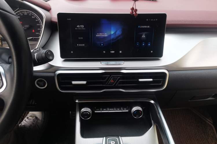 Used Geely Auto Coolray 2020 PRO 260T DCT Light Knight BSG