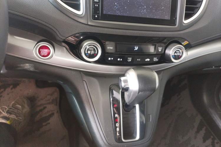 Used Honda CR-V 2015 2.4L four-wheel drive luxury version
