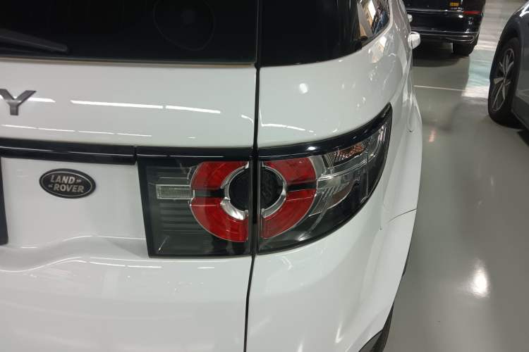 Used Land Rover Discovery Sport 2018 200 PS PURE Edition