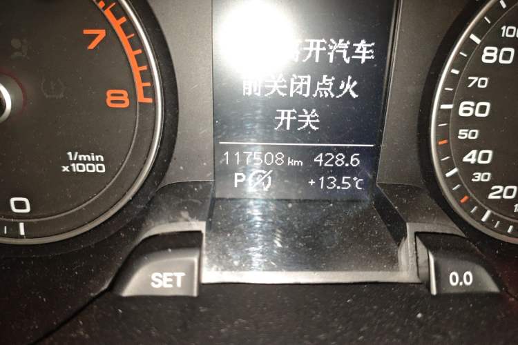 Used Audi A4L 2015 35 TFSI Millionth Anniversary Intelligent Edition