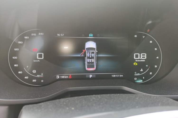 Used Roewe i5 2020 1.5L Automatic 4G Connect Luxury Flagship Edition Instrument Cluster