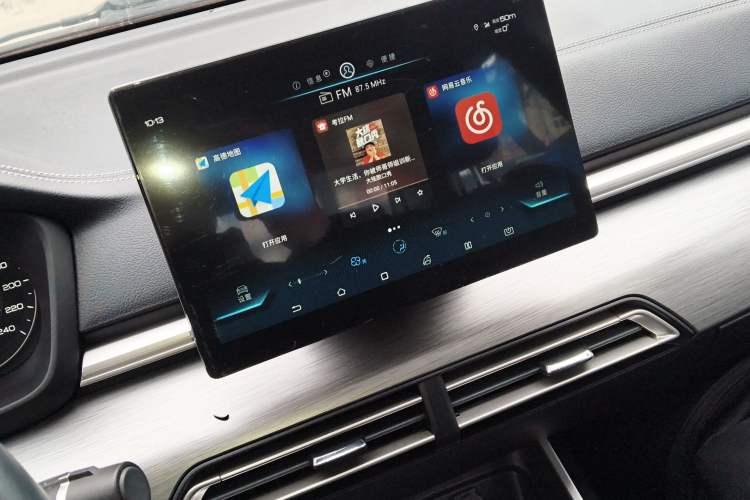 Used BYD Qin 2019 1.5L Automatic Prestige Model