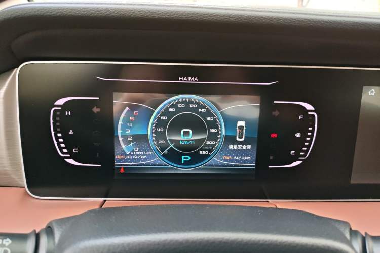 Used Haima 7X 2020 1.6 TGDI Automatic Luxury Model Instrument Cluster