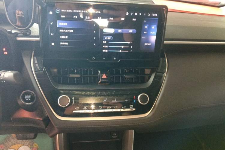 Used Toyota Corolla Cross 2023 2.0L Elite Edition
