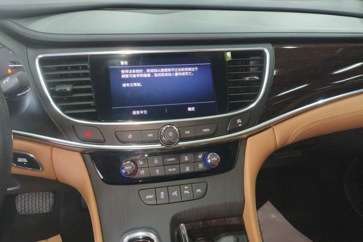 Used Buick LaCrosse 2020 652T Prestige Edition