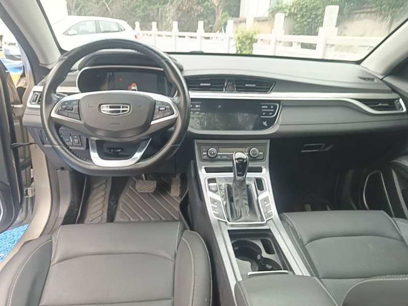 Used Geely Auto Emgrand 2019 Leading Edition 1.5L CVT Upward Asian Games Edition China VI — 9