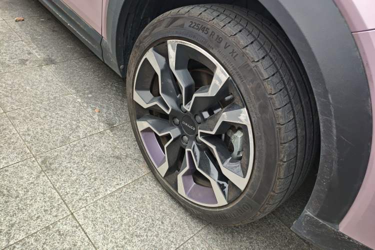 Used Lynk & Co 06 2023 Remix 1.5T Shero
