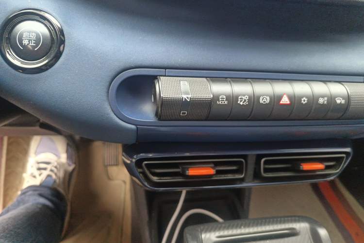 Used BYD Seagull 2023 Free Edition