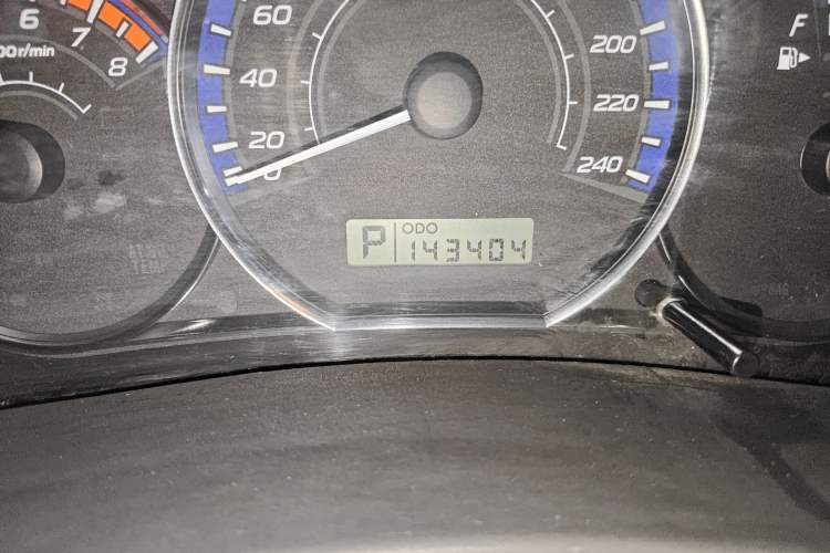 Used Subaru Forester 2009 2.5XS Luxury Navigation Edition
