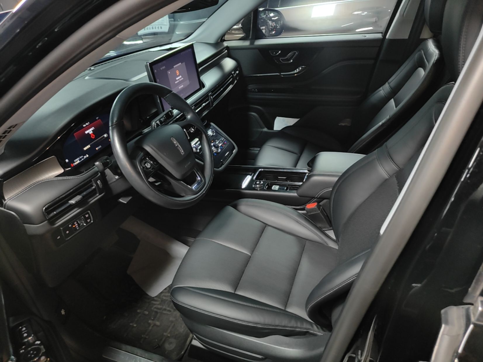 Front Interior